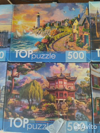 Пазлы цена за 1 шт