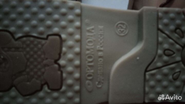 Туфли для девочки новые