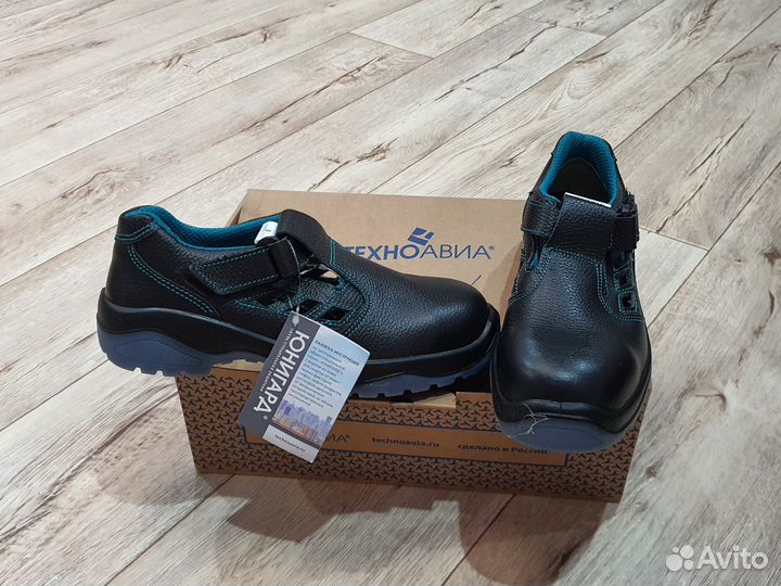 Ботинки рабочие мужские летние 42размер