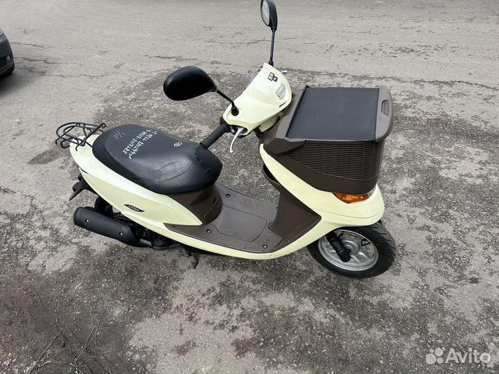 Honda Dio Cesta
