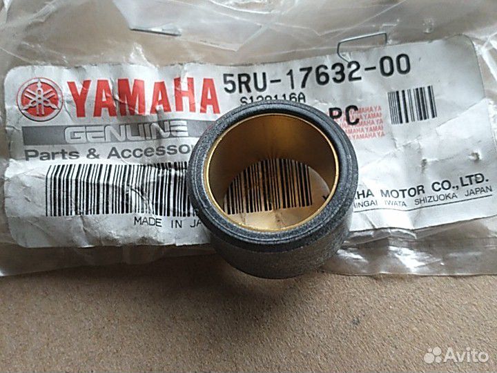 Оригинальный грузик Yamaha YP400 YP250 Majesty