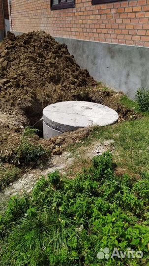 Кольцо жби 1,3