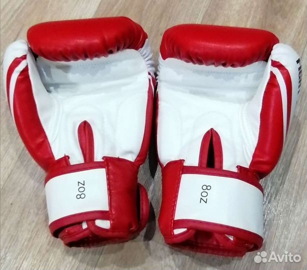 Боксерские перчатки BAX