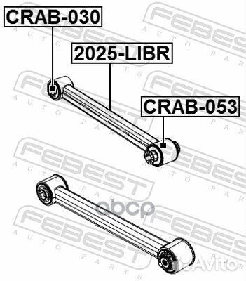 Тяга задн продольная jeep grand cherokee III