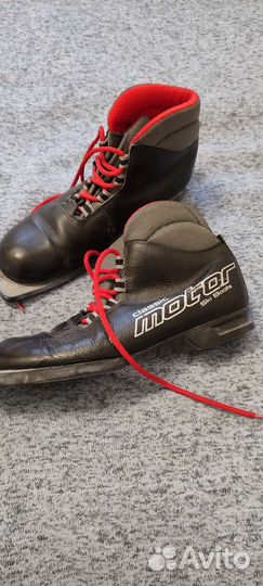 Лыжные ботинки