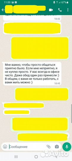 Проверка бухгалтерии в Санкт-Петербурге, аудит