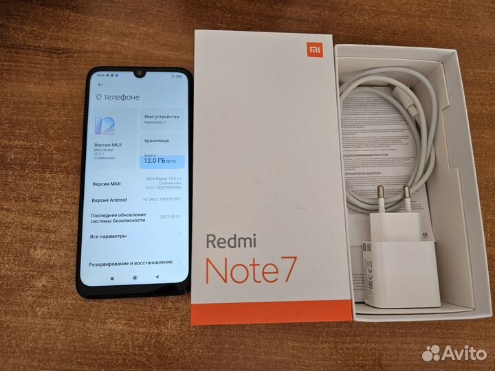 Xiaomi redmi note 7