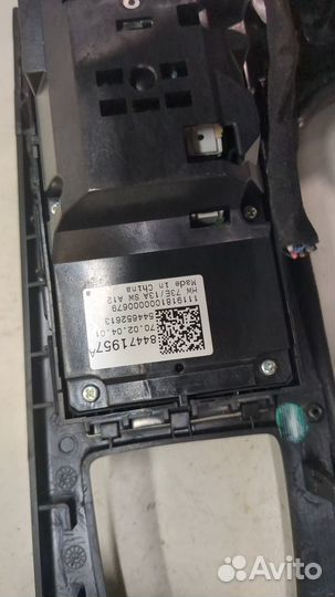 Джойстик мультимедиа Cadillac XT5, 2020