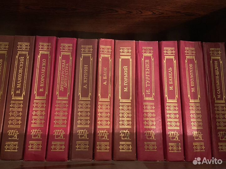 Серия «Школа классики» - ученику и учителю