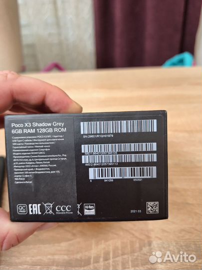 Xiaomi Poco x3 nfc 6 128
