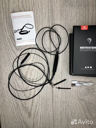 Микронаушник магнитный