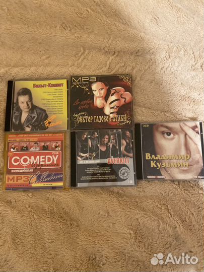 Rock thrash metal CD -24 шт