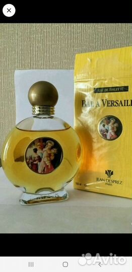 Духи винтаж