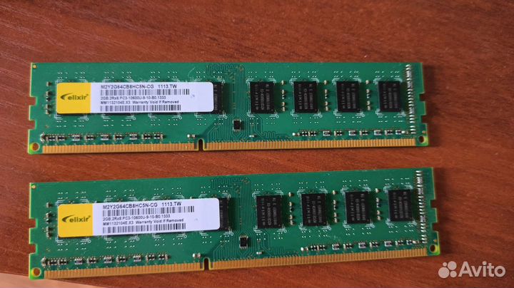 Оперативная память ddr2 2gb