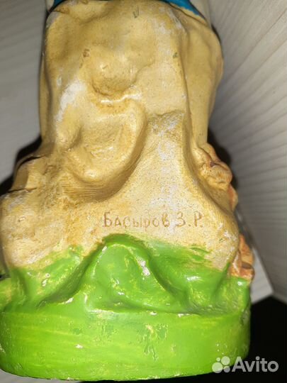 Статуэтка из гипса Катерина или Алёнушка. Кунгур.С