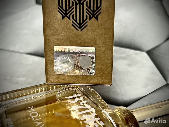 Byredo mojave ghost унисекс