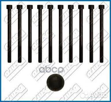 Комплект болтов гбц mazda: 3 2.0 MZR-CD 03-09