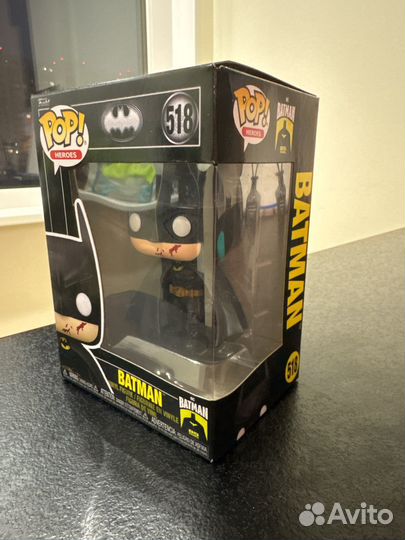 Funko pop batman 518