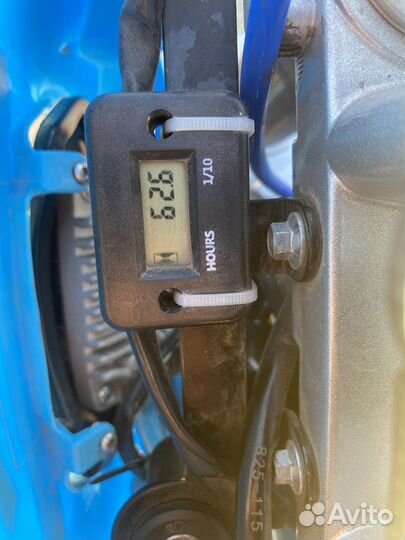Motoland xr250