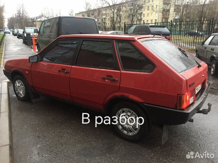 Ваз 2109