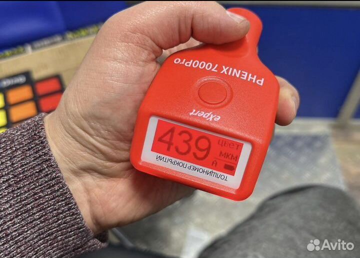 Толщиномер аренда Phenix 7000pro