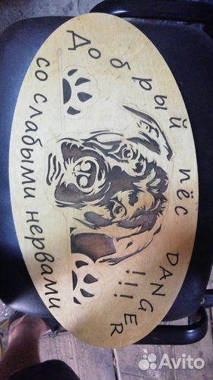 Подарки игрушки сувениры