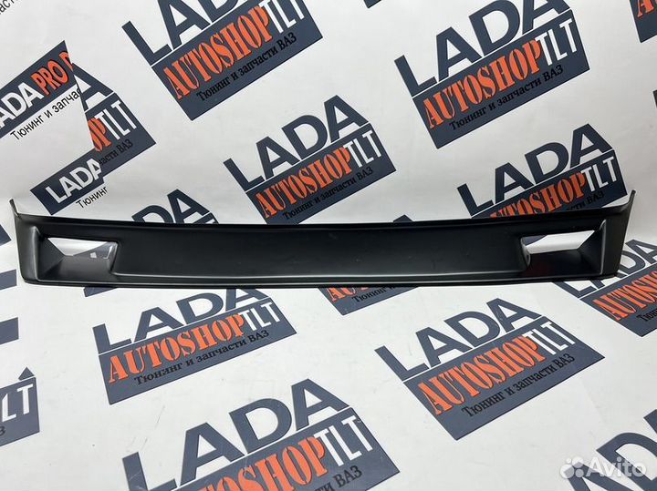 Юбка переднего бампера ваз 2101-2107