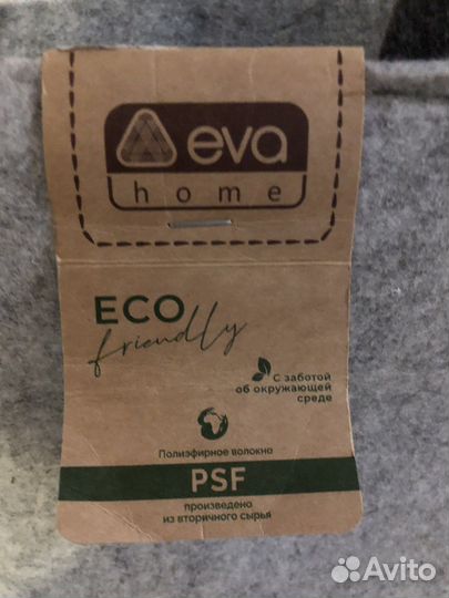 Органайзер для хранения игрушек, вещей