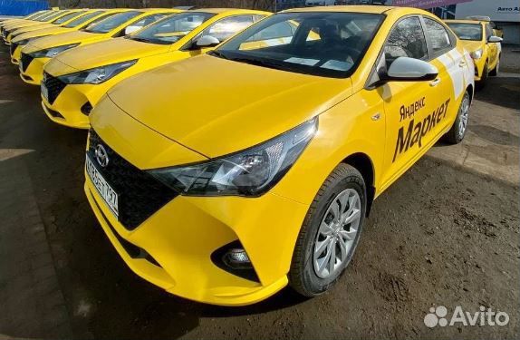 Сдаем автомобили в аренду под такси без залога