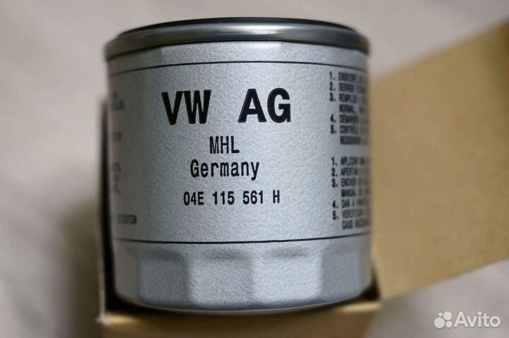 Vag 04e115561h фильтр масляный оригинал