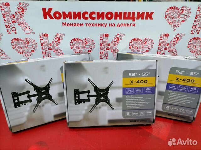 Новый поворотно-наклонный кронштейн к5