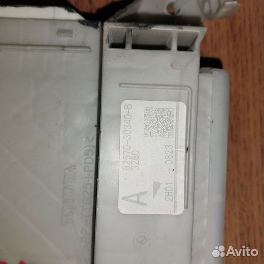 82670-30340-b Блок предохранителей Lexus Gs