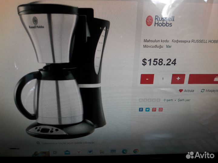 Насадки к машинке Panasonic\Oster\Wahl\Thrive