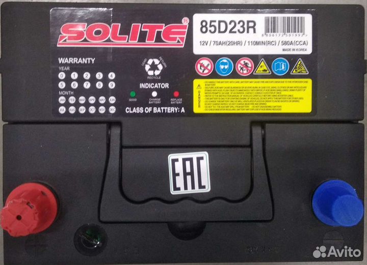 Акб 70 Ач Solite