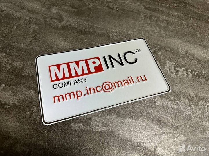 Дубликаты номеров жирный шрифт. гост