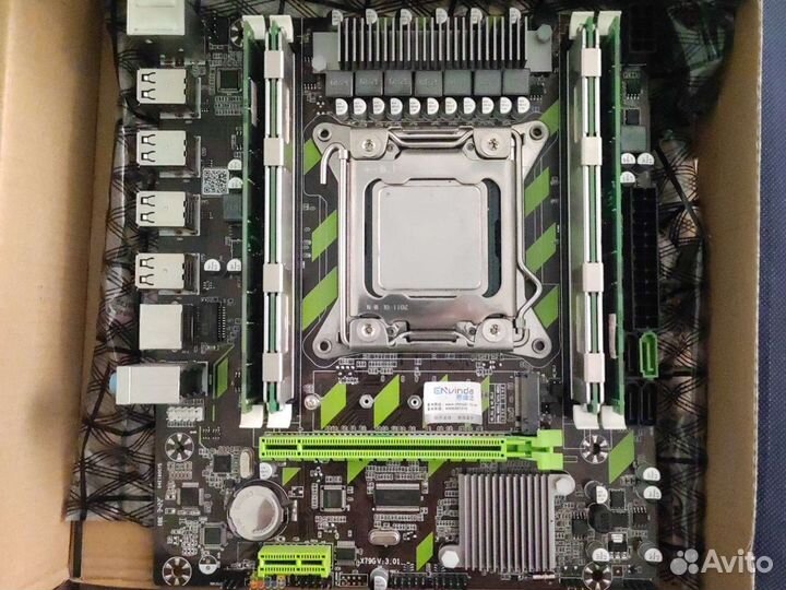 Комплект 2011: e5-2650, 16gb, x79