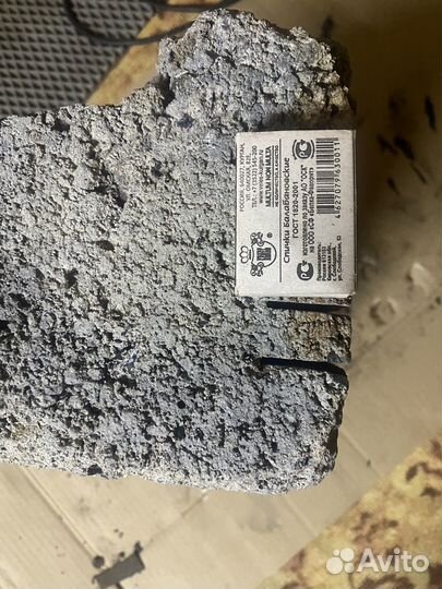 Аренда штроборез с пылесосом