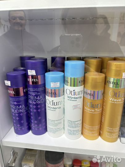 Шампунь бальзам маска