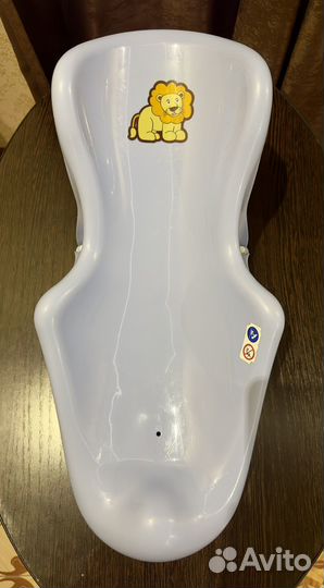 Горка для купания