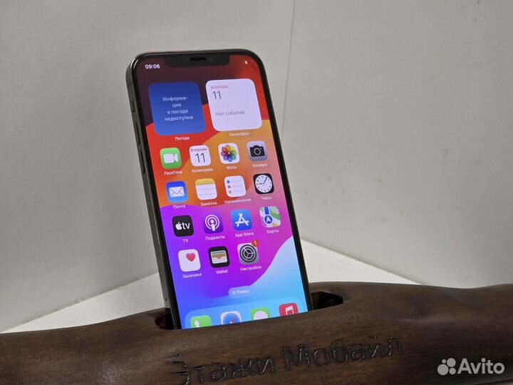 iPhone 12 Pro, 512 ГБ