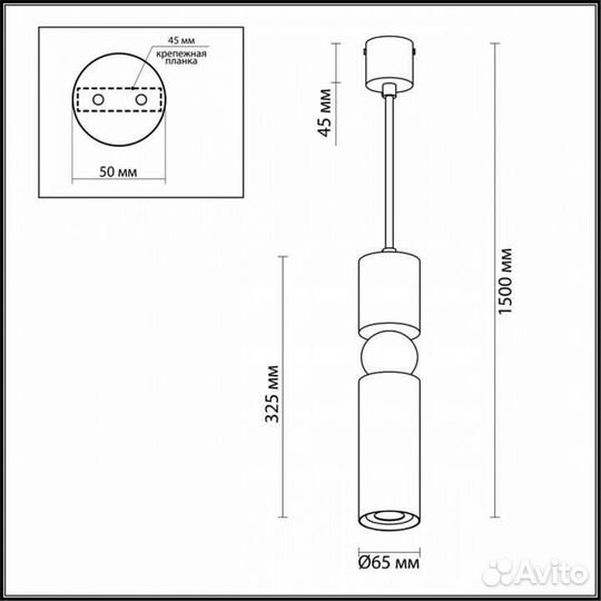 Подвесной светильник Odeon Light Sakra 4075/5L