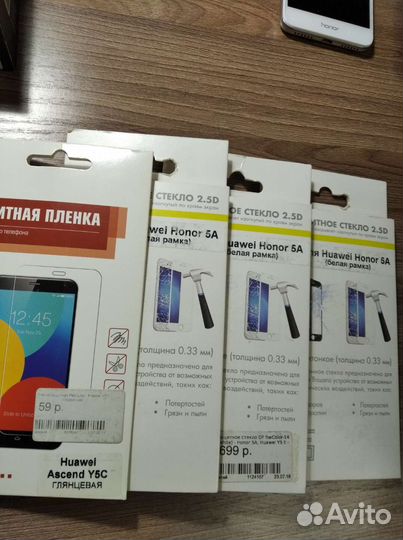 Защитное стекло Honor 5A, Huawei Y5C