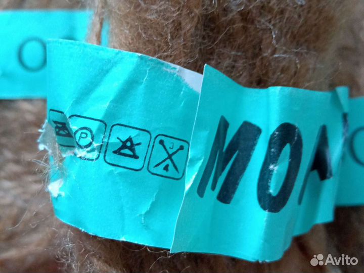 Пряжа мохер для вязания