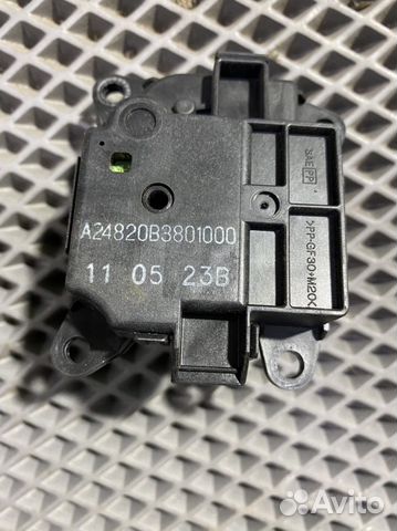 Сервопривод печки Renault megane 3/fluence