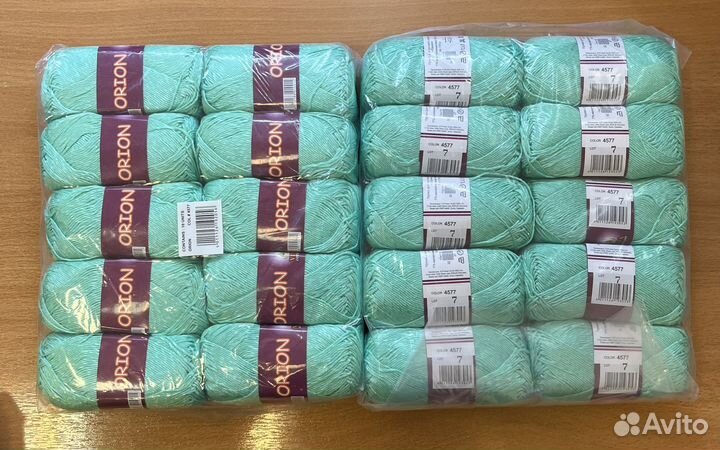 Пряжа для ручного вязания Orion Vita Cotton Индия