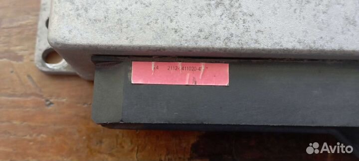 Эбу мозги на ваз 2112