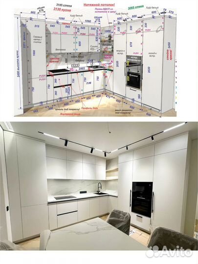 Проектирование мебели