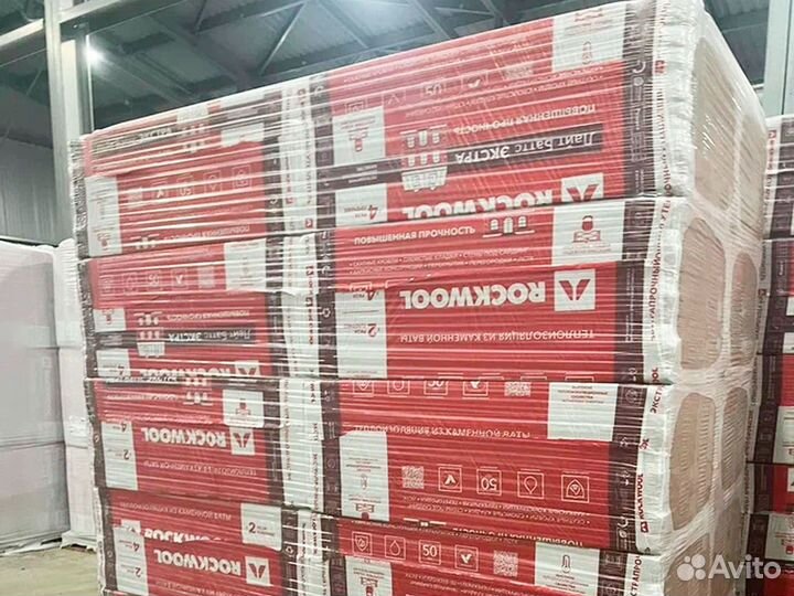 Rockwool Лайт Баттс Экстра 50 мм