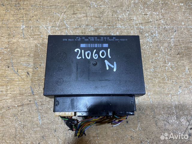 Блок комфорта VW Touareg GP Арт. 210601