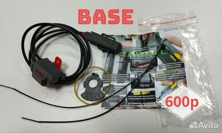 Антенна для металлоискателя XP Deus,Deus 2,XP ORX